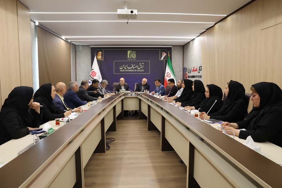 بررسی حذف کد آیسیک فروش طلای دست دوم